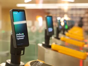 В нижегородском метро внедрена оплата проезда по биометрии