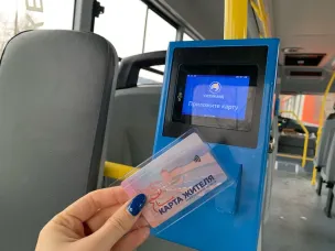 В Нижнем Новгороде более 1 000 единиц общественного транспорта оборудовано стационарными валидаторами