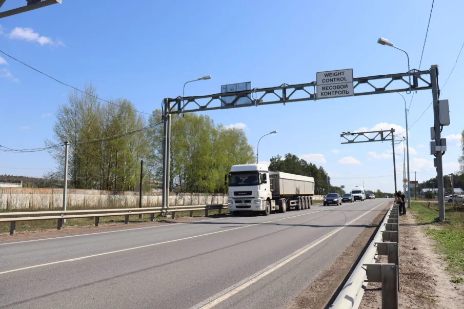 2 новых АПВГК введены в тестовую эксплуатацию