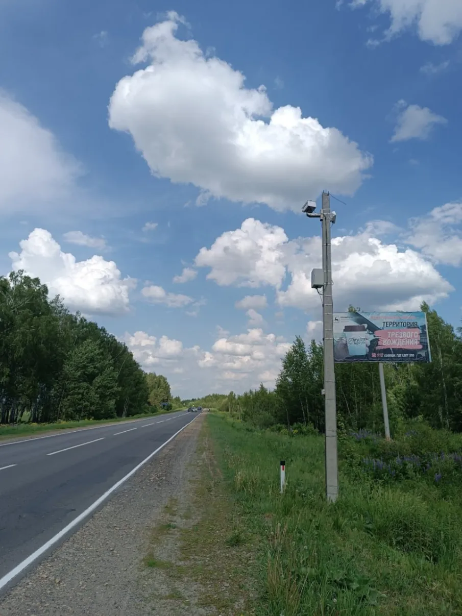 Информация для автомобилистов по вопросу обжалования штрафов