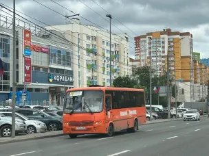 С 13 июня начал работать новый автобусный маршрут А-46