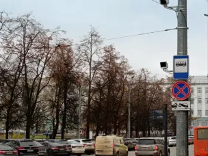 Новая камера фиксирует нарушения ПДД на пешеходном переходе