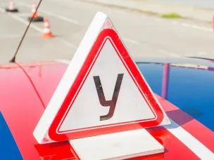 В вопросы теоретического экзамена на права внесены изменения