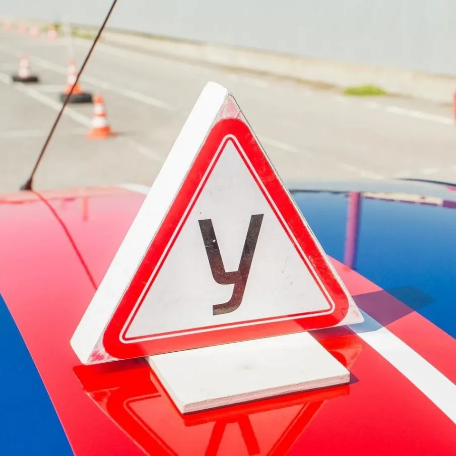 В вопросы теоретического экзамена на права внесены изменения