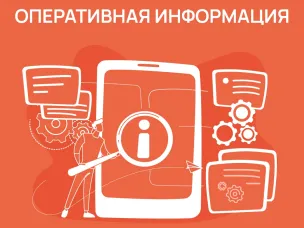 С 1 мая пригородные автобусы Арзамаса будут переведены на новые транспортно-пересадочные узлы