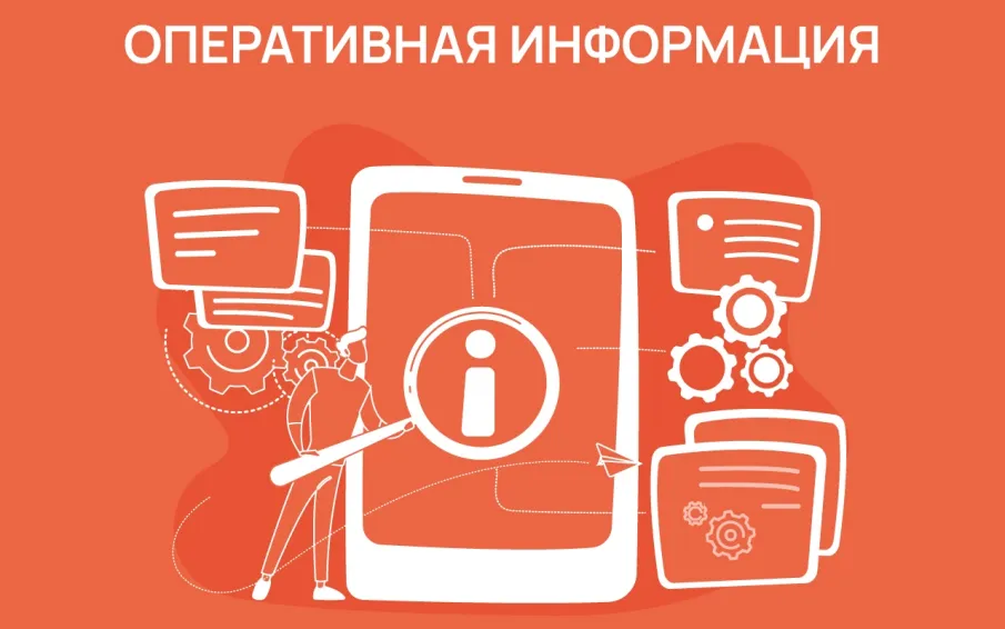 С 1 мая пригородные автобусы Арзамаса будут переведены на новые транспортно-пересадочные узлы