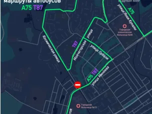 С 28 сентября по 20 октября, в связи с проведением реконструкции трамвайных путей, будет временно прекращено движение транспорта по Космической улице