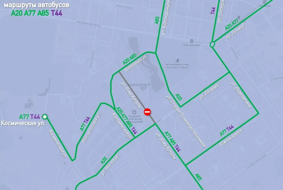 В связи с проведением работ по сооружению монолитных участков трамвайных путей движение транспорта временно приостановят по улице Янки Купалы