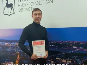 Неравнодушному водителю маршрута А-87 вручена премия и Благодарственное письмо ЦРТС