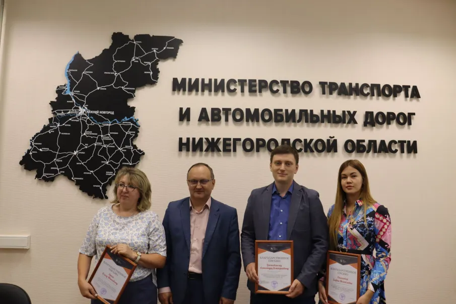 Организаторам акции «Музыкальный автобус» вручены благодарственные письма