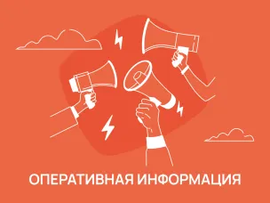 Движение общественного транспорта по площади Свободы отложено