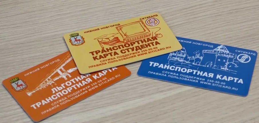 С распространением льгот и пересадочного меню на маршруты частных перевозчиков количество поездок на них резко возросло