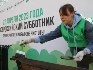 Всероссийский субботник прошел в Нижнем Новгороде 22 апреля