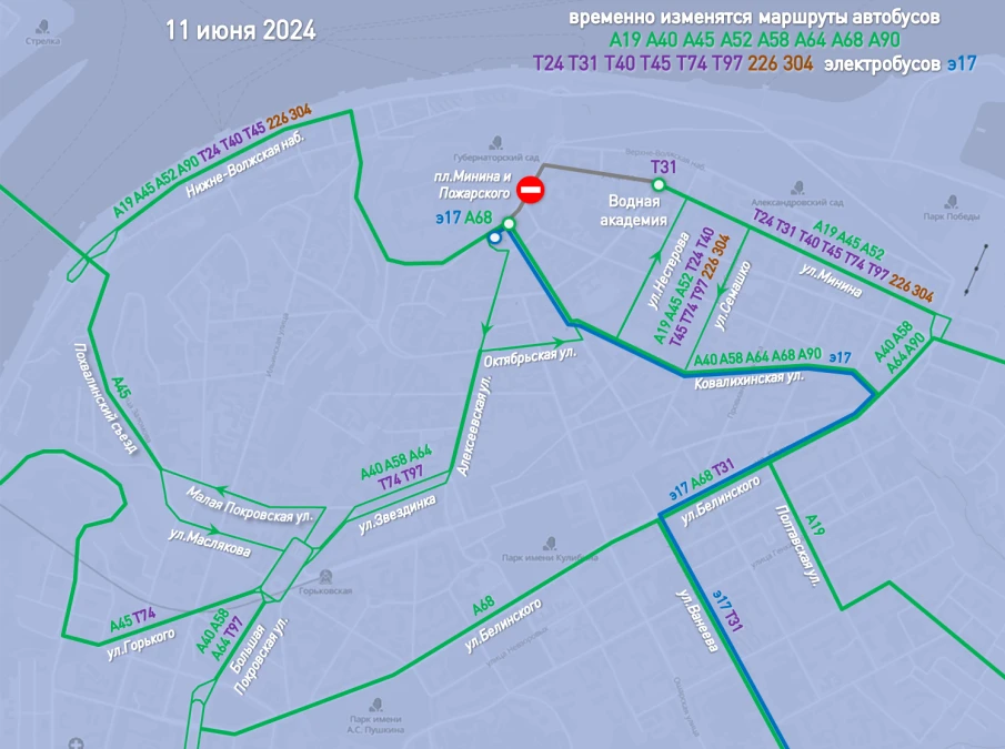 Схема движения транспорта изменится в День России