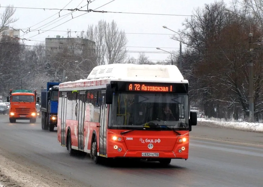 Мониторинговые группы "Центра развития транспортных систем" проверили заполняемость маршрута №А-72 в "часы пик"