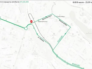 Временные изменения в движении общественного транспорта на ул. Акимова