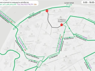 Движение транспорта будет ограничено на нескольких улицах Нижнего Новгорода 4 ноября