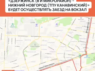 Автобусы маршрута № 401 будут осуществлять заезд на вокзал