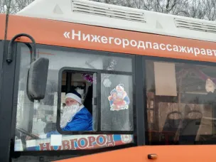 Дед Мороз с маршрута А-15