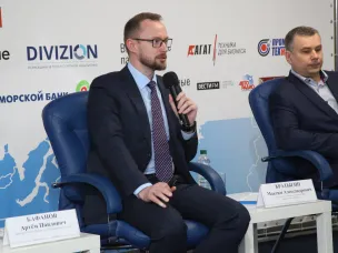 Концепцию развития пассажирского транспорта в Нижегородской агломерации представили на конференции «Транспорт и логистика Нижегородского региона. Новые вызовы»