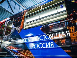 Тематический поезд «Нижний Новгород: 100% настоящая Россия» запустили в Петербургском метрополитене