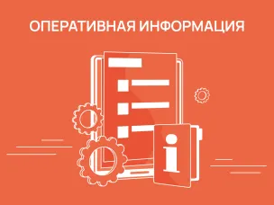 Открыто движение трамваев маршрута № 7 до Московского вокзала