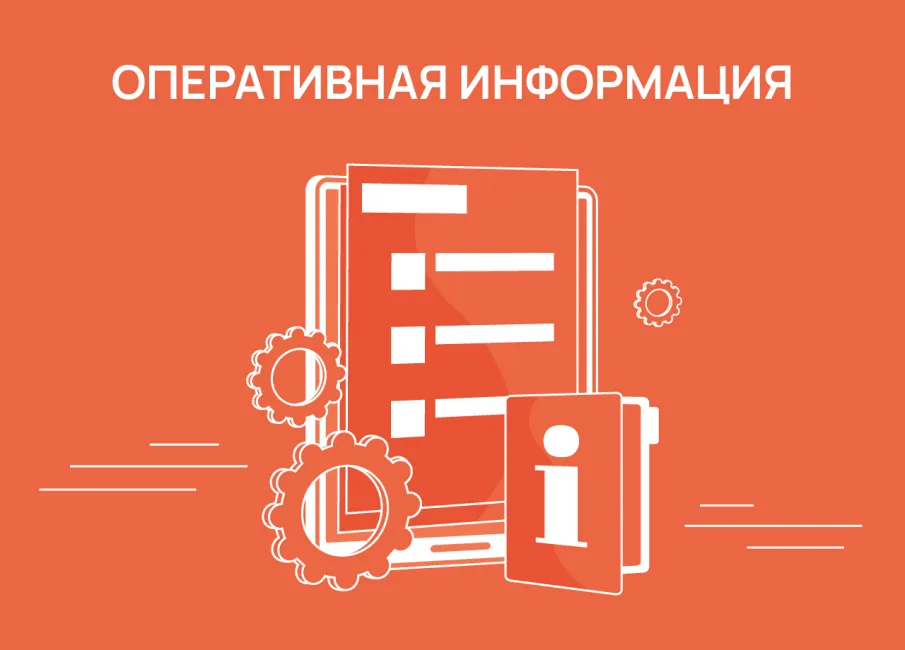 Открыто движение трамваев маршрута № 7 до Московского вокзала