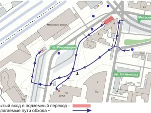 Временно закрыт один из входов в подземный пешеходный переход на пл.Революции