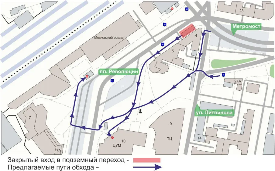 Временно закрыт один из входов в подземный пешеходный переход на пл.Революции