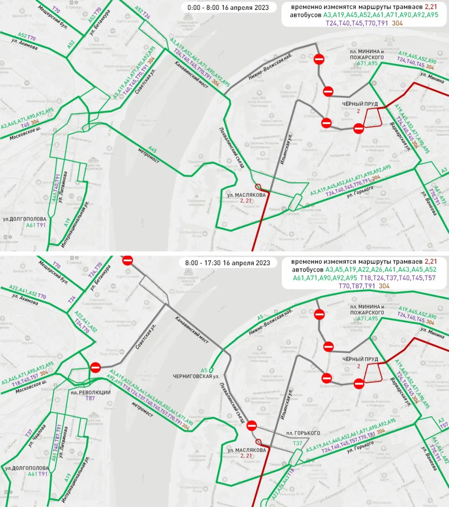 В связи с проведением в Нижнем Новгороде Пасхального крестного хода 16 апреля изменится схема движения общественного транспорта