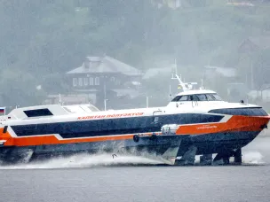 «Метеор» украсит купюру 1000 рублей