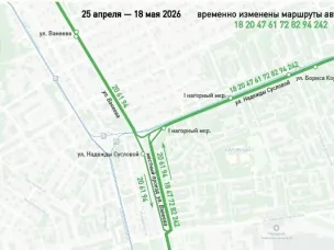 Ремонт трамвайных на перекрестке улиц Ванеева и Надежды Сусловой начнется 25 апреля