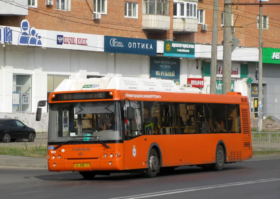 Первый рейс маршрута А-15 будет выполняться в 5 часов 15 минут