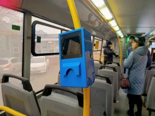 По итогам проверки региональный минтранс ужесточил требования по стационарным валидаторам