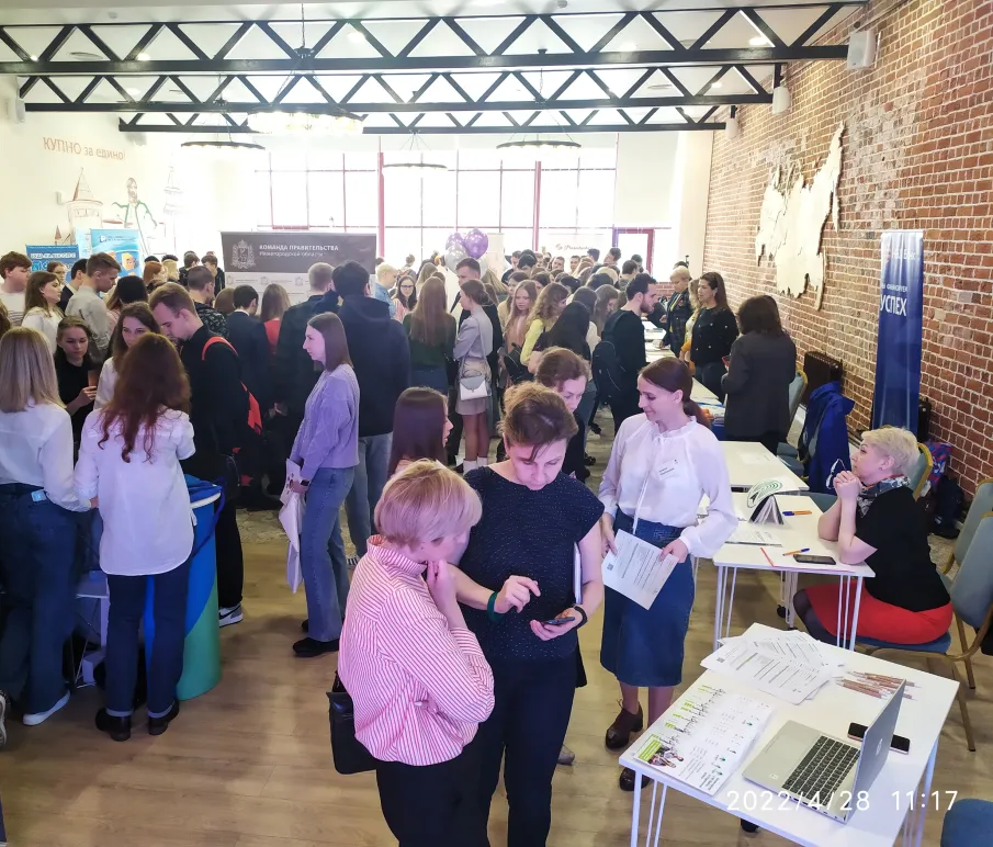 28 апреля ГКУ НО «Центр развития транспортных систем» принял участие  в региональном дне карьеры на площадке Корпоративного университета Правительства Нижегородской области