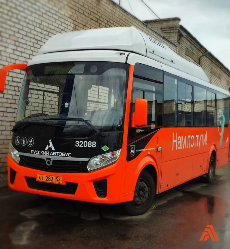 Изменения в схеме автобусного маршрута А-52