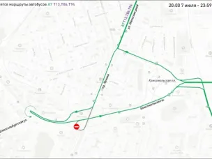 Временные изменения в движении общественного транспорта на участке Комсомольского шоссе