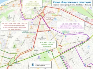 Продлено ограничение движения на площади Свободы