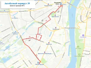 С 1 июля изменяется схема движения маршрута №39