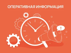 На маршруте 83 новый перевозчик