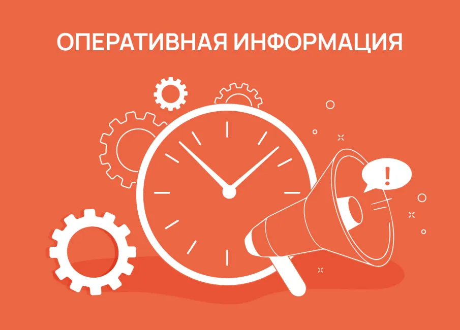 На маршруте 83 новый перевозчик