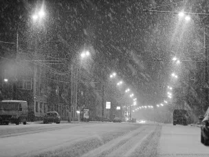 ГИБДД обращается к водителям