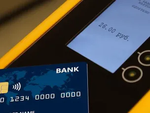 Как вывести банковскую карту из стоп-листа?