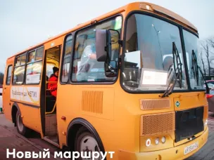 С 8 марта в МЕГУ будут курсировать бесплатные автобусы из Автозаводского района